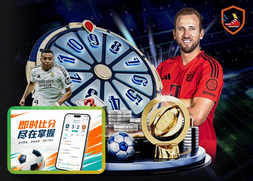 2026美加墨世界杯16个现代化承办场馆与城市高清地标建筑